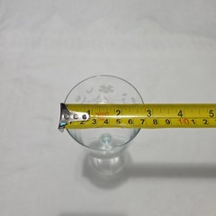Vintage Crystal Etched Wine Glass 7 1/4″ Delicate Stem Elegant Floral Design