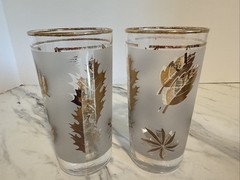 Vtg 70’s Glasses Frosted Gold Leaf Foliage Drinking Cups Set of 2 READ