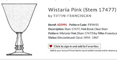 Tiffin WISTARIA PINK Iced TEA Glass TEA Tumbler 5-7/8” EXC. RARE (8 AVAILABLE)