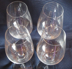 Nachtmann Bavarian Crystal – White Wine – Supreme – 4 Glasses – New in Box