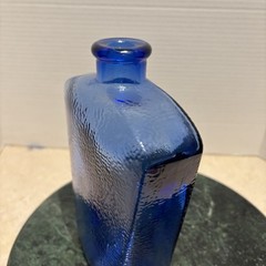 Libbey Cobalt Blue Pebbled Glass Bottle Decorative Vase, See Pics For Info!