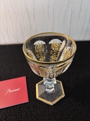 Harcourt Empire Wine Glasses Crystal By Baccarat H:13.5 Cm