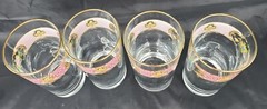 Royal Doulton Lady Carlyle Set of 4 Fliral Gold Rim Tumbler Glasses 3″×6.5″