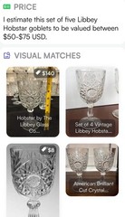 SET OF 5 Libbey Hobstar “Star of David” Clear Glass Goblets New Sticker Tags