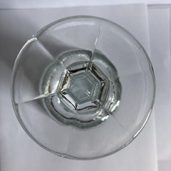 Vintage Fosteria Aspen Stem 2861 Water Goblet Wine Glass 7.25″ Clear 9 Oz