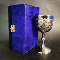Silver Brass Goblet Hand-Engraved Vintage Chalice for Wine, Rituals & Decor gift
