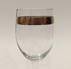 MCM Wine Glass with Decorative 24K Gold Leaf Band, 9 oz 7″T Vintage 1950s