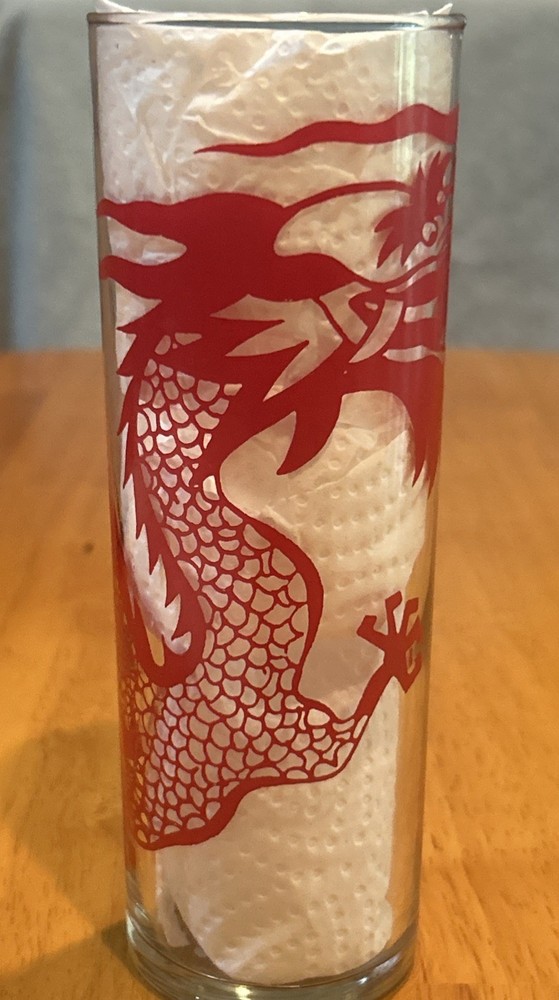 EUC Vintage 1970s Red Year of the Dragon Slim Tom Collins Glass 7″ Tall Barware