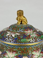 Antique Covered Pot Chinese Cloisonné Enamel Dog of Fo Bronze Asia China