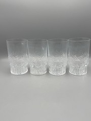 Reproduction EAPG Metropolitan Museum Of Art Pilgrim Adams Tumblers 3 Available