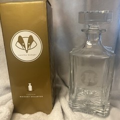 Swanky Badger Custom Whiskey Decanter. Letter H logo on Glass 28 ounce