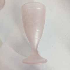 4 Vtg Luminarc Satin Frosted Pink Goblets Glasses Raised Fruit Design France EUC