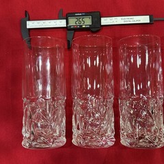 SET OF (4) TIFFANY & CO ROCK CUT HIGHBALL GLASSES, Lead Crystal, 6 1/2″; Germany