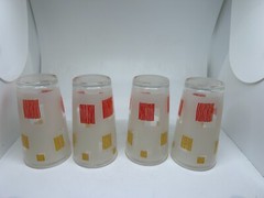 Hazel Atlas 10 oz. Tumblers Glasses Set of 4 Frosted Yellow Red Vintage