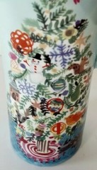 Christmas Travel Mug Ceramic Tree Teal Gasket Lid New 7.5″ Coffee Keeper