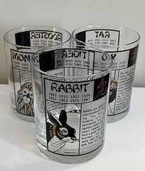 Vintage CERA Barware Glasses Chinese New Year MCM Zodiac Set of 3 Black Gold
