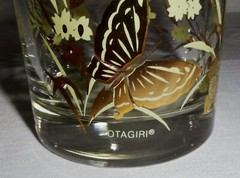 4 Otagiri BUTTERFLY 22k Gold Encrusted Double Old Fashioned Tumblers Rocks Glass