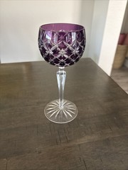 Crystal Arabella ONE Cut to Clear Hock Wine Glass 8 1/4” Amethyst Purple