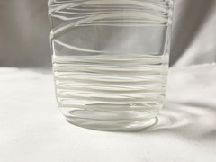 Carlo Moretti Bora Bicchiere Drinking Glass #997.31 Murano Italy Collectible
