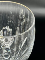 Set Of 2 Miller Rogaska Tulipe Crystal Wine Glasses High End Glassware