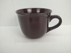 Godiva Belgium 1926 Large Brown Coffee Mug Cup Soup Coastal Cocktails Ceramic