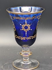 Interglass Italy Jewish Crystal Glass Cobalt Blue Gold Gilt Italian Wine Goblet