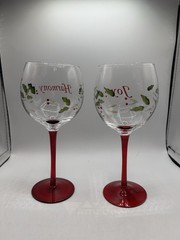 Christmas Winterberry Sentiments Wine Goblets Etched & Hand Painted Pfaltzgraff