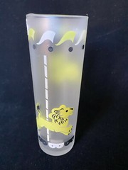 Circus Carousel Frosted Iced Tea Glass Libbey Lion Animals Libby 1 Tumbler Ice