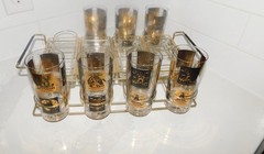 MCM Frank Maietta Seven Wonders Of The World Bar Caddy