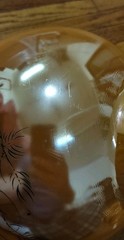 Vintage MCM Fire-King Peach Luster Ware Egg Nog 14 pc Set: Bowl+Stand+12 Mugs