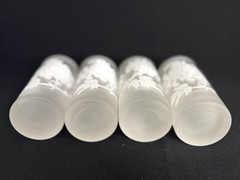 Vintage MCM “TASTESETTER “ Set Of Four Chrysanthemum Frosted Highball Glasses