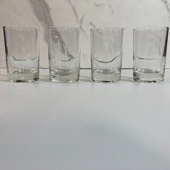 Shot Glass Clear Monogram R Set of 4 Vintage Small Drinking Glasses Barware