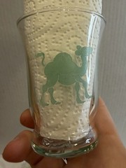 Set Of 8 Vintage? Libbey? Children’s 3 Oz Animal Juice Glasses