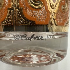 MCM Signed Culver 6 High Ball Glasses Orange 22K Gold Scroll