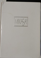 Mikasa ‘Golden Lights’ Crystal Water Goblets/9″ Discontinued Set Of 4/New In Box