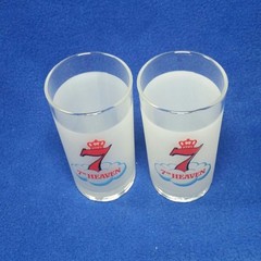 Libbey Seagrams 7th Heaven Frosted Cocktail Glasses Set of 2 Home Bar Mancave