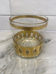 Vintage Antigua By CULVER Double Old Fashioned Cocktail Glass 3-3/8″
