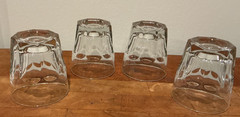 Set of 4 Libbey DuraTuff GIBRALTAR 3-1/2″ Clear Glass on the Rocks 7 Oz. Glasses