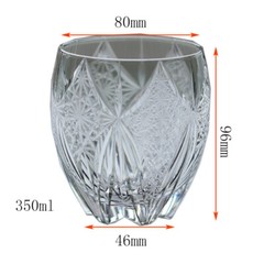 Cut Crystal Whiskey Glass Tumbler Edo Kiriko Drinkware Hand Cut Clear 12OZ Gray