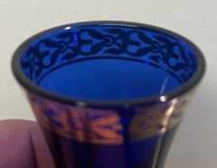 Set Of Four Vintage Bohemian Czech Jewel Tone Cordial Or Shot 2 Fl Oz Glasses