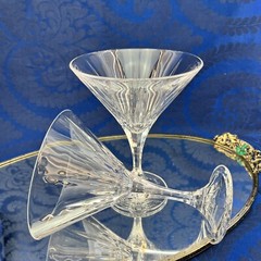 2 Of 10 Godinger Shannon Ireland Cut Crystal Ingrid Martini Cocktail Glasses Bar