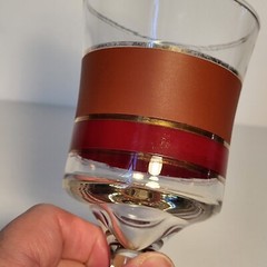 Libbey Brandywine Pattern Goblet Glass 6.25in Tall Brown Maroon Gold Vintage