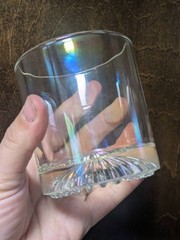 Vintage Iridescent Glass Tumbler – Retro Drinking Glass with Patterned Base