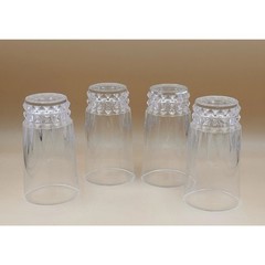 Tuilleries Villandry Crystal High Ball Glasses Cristal D’Arques Durand Set of 4