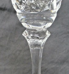 Signed Oscar de la Renta Waldorf 8 5/8″ Crystal Water Goblet Glass