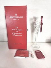 Waterford Crystal Two Turtle Doves #2 Flute 12 Twelve Days of Christmas NEW
