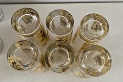6 MCM Retro Gay Fad Harvesters Gold 12 oz. High Ball Bar Tumblers Glasses