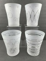 4 Mikasa Cheers Artistry Quilt Double Old Fashioned Variety Frosted Glasses Set