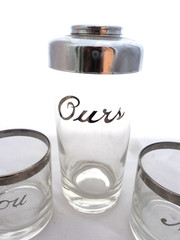 Vintage MCM Vitreon Queenn’s Lusterware ‘You, Me, Ours’ Coctail Set