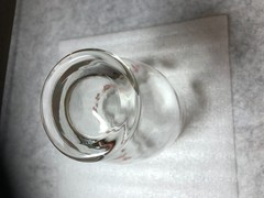1 ~Vintage Pink Gooseberry Juice Glass 3.5″ MCM Retro RARE Coquette Fairycore
